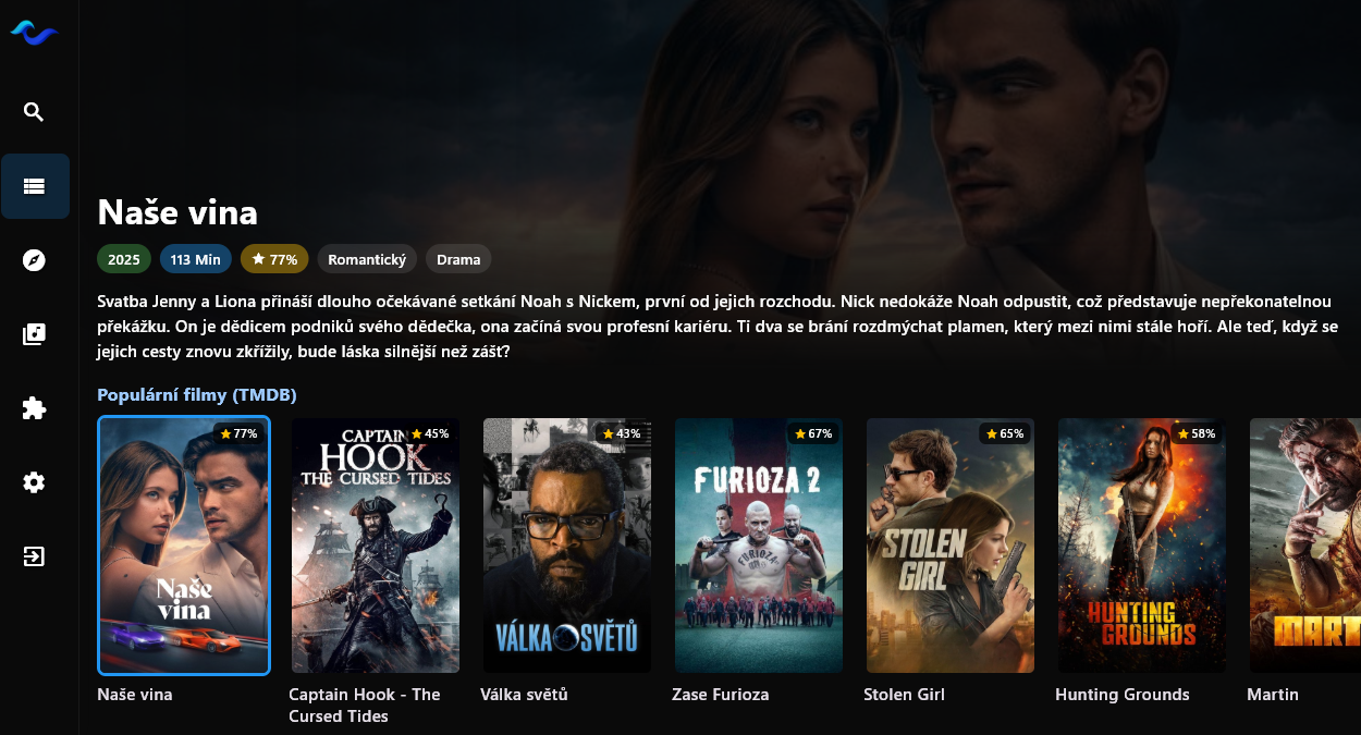 Streamlet Home Screen