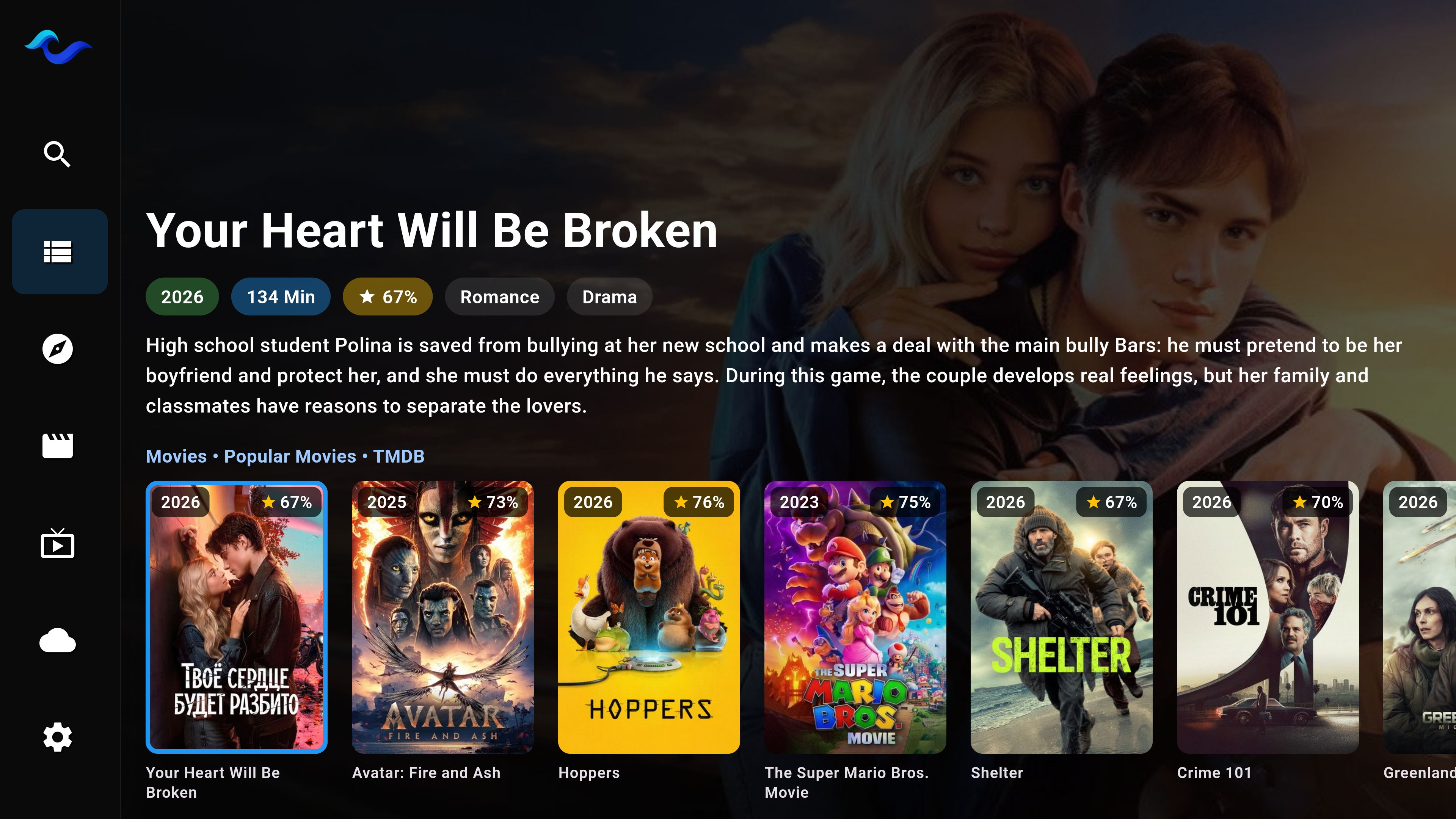 Streamlet TV